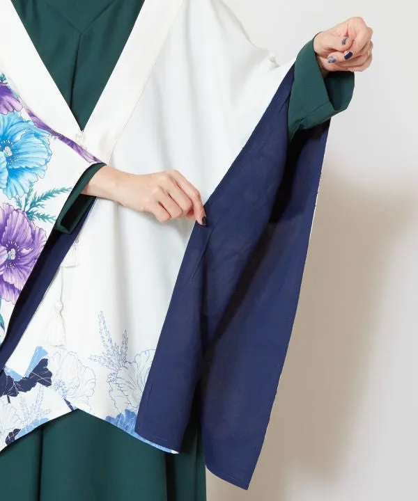 AFUYO Kimono Like Haori