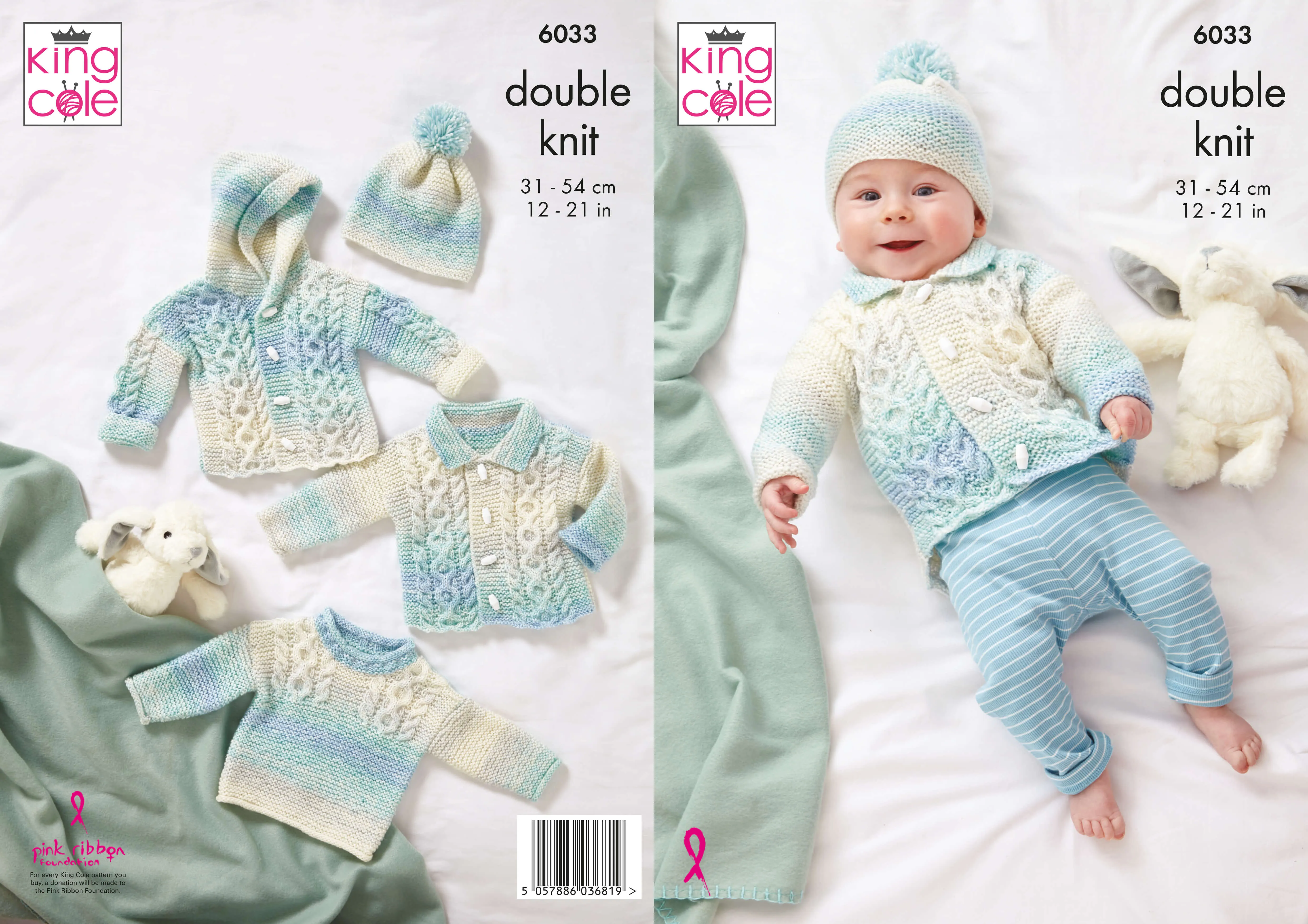 King Cole Cutie Pie DK Baby Patterns