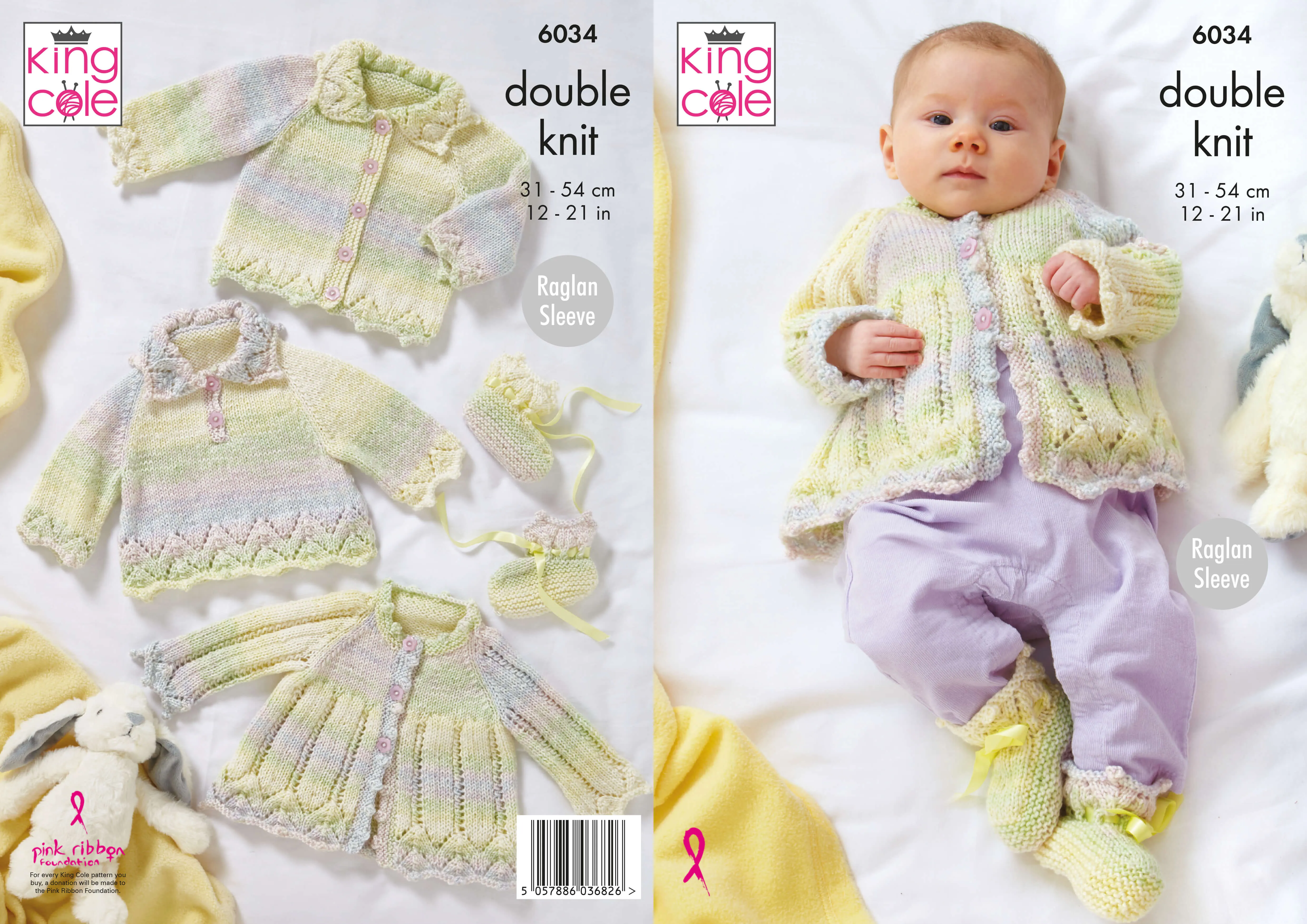 King Cole Cutie Pie DK Baby Patterns