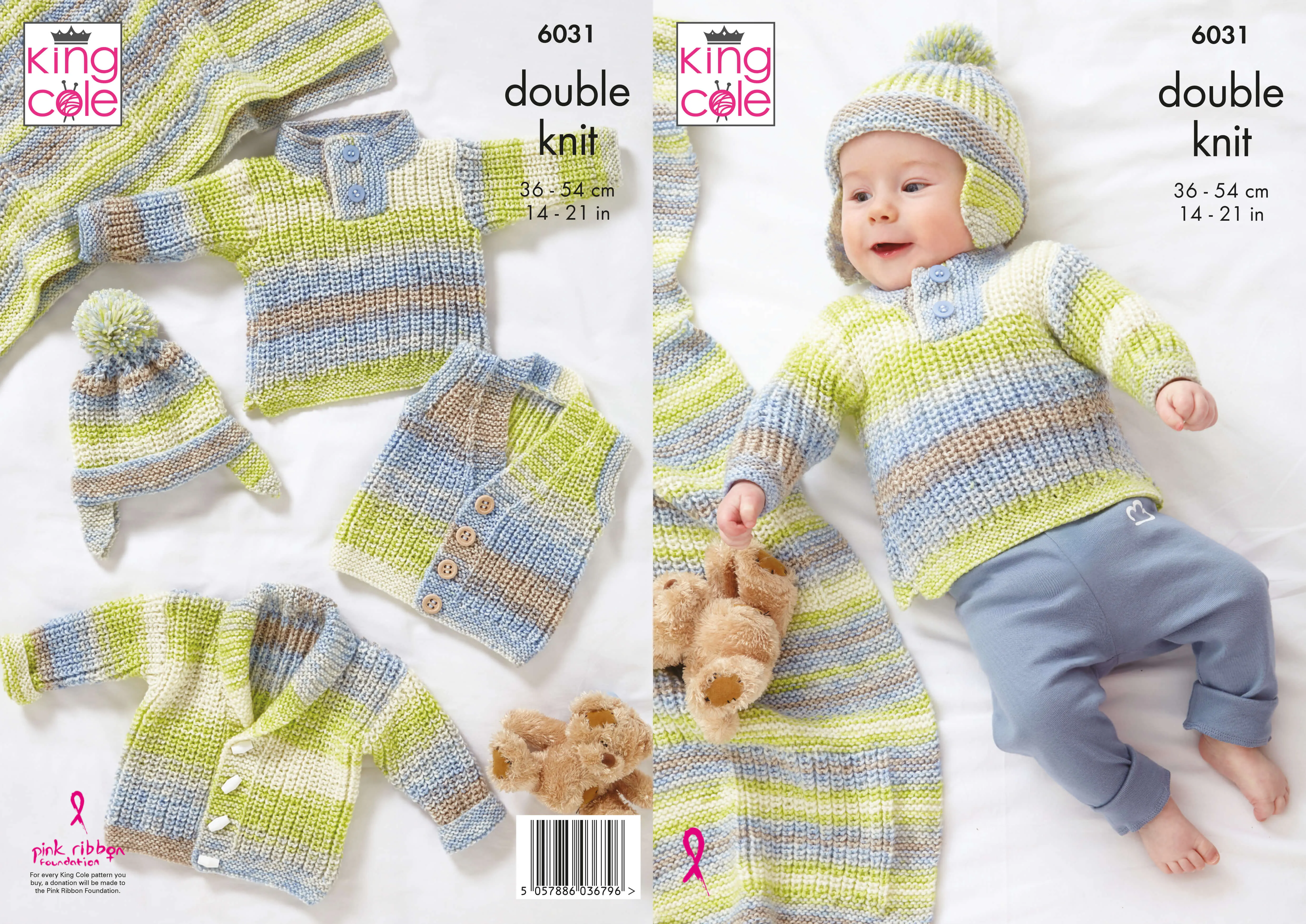 King Cole Cutie Pie DK Baby Patterns