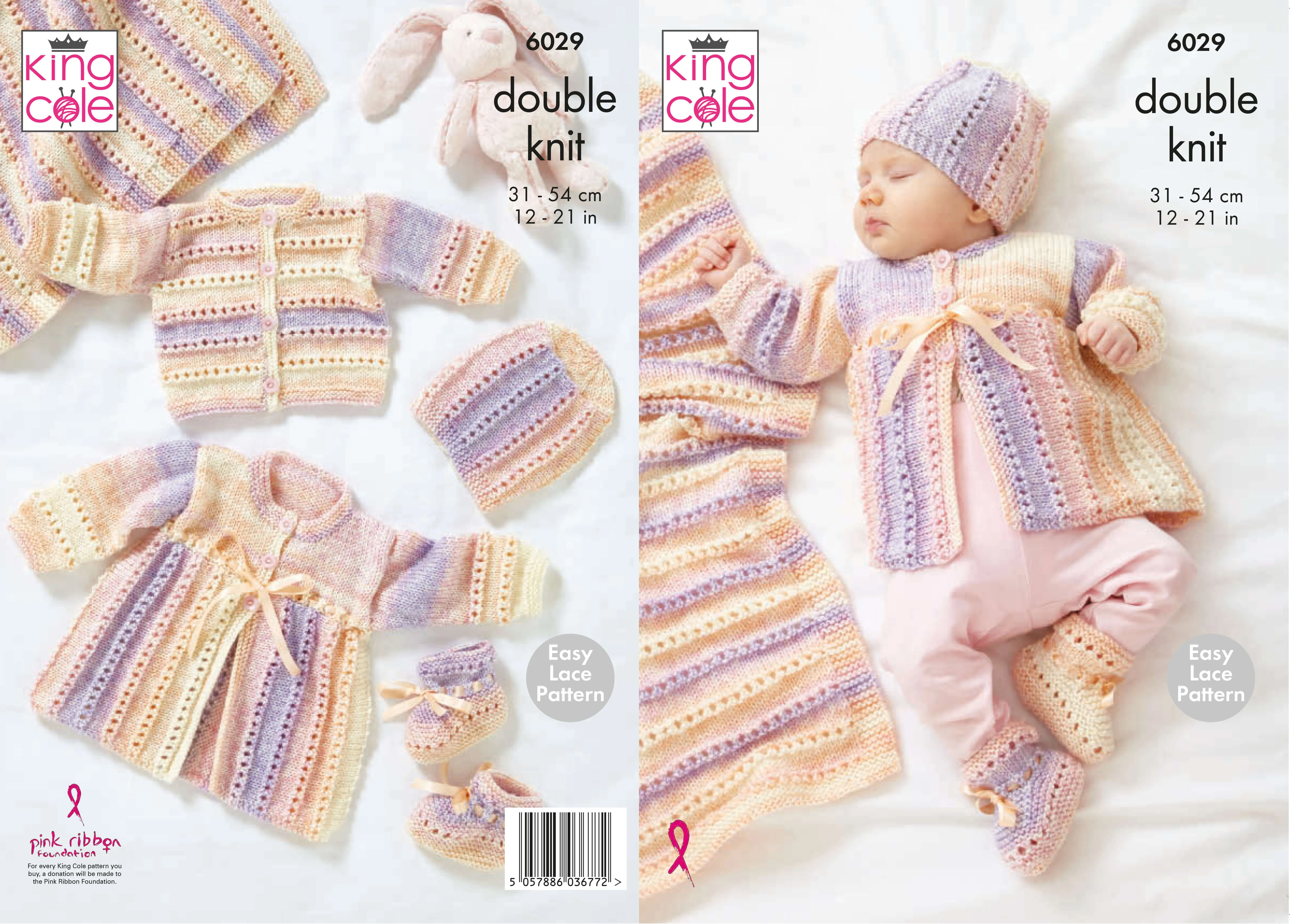 King Cole Cutie Pie DK Baby Patterns