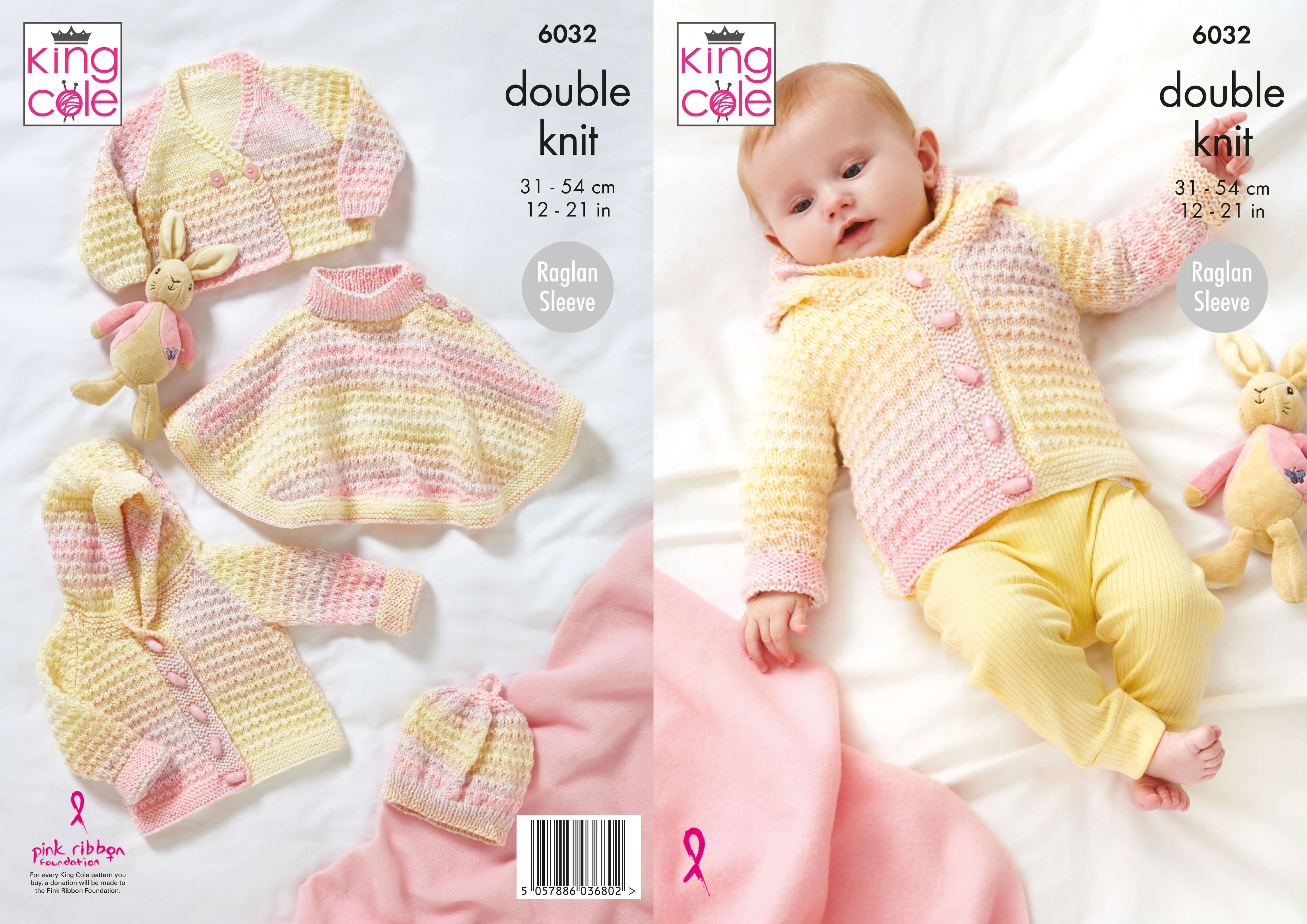 King Cole Cutie Pie DK Baby Patterns